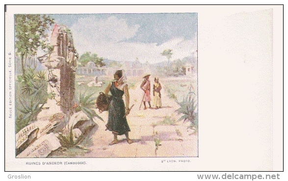 RUINES D'ANGKOR (CAMBODGE) ILLUSTRATION - Cambodge