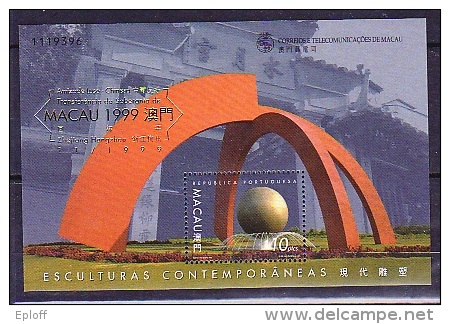 MACAO MACAU 1999    Bloc   Sculpture Contemporaine Avec Mention Surcharge Or MNH - Blocs-feuillets