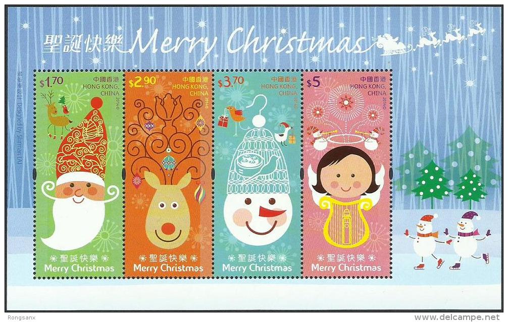 2014 HONG KONG MERRY CHRISTMAS MS - Unused Stamps