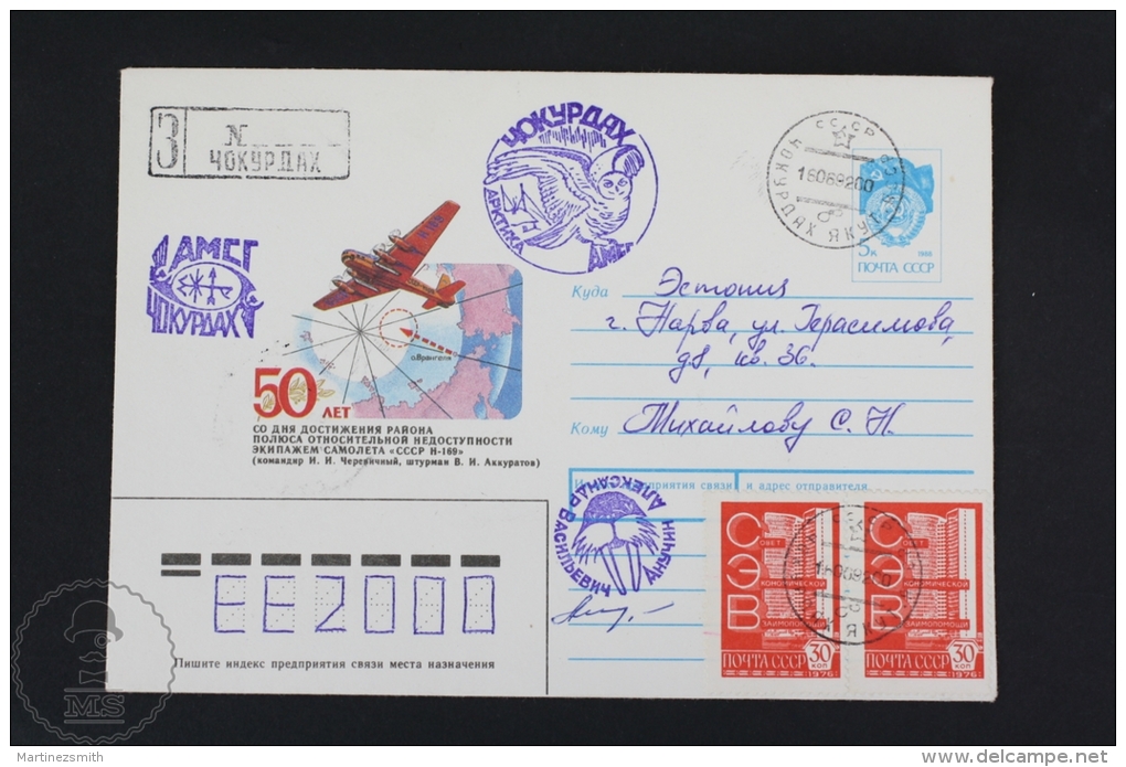 Soviet Antarctic Expedition/ Russian Polar Expedition/ Airplane Transport Topic Cover - 1985 Postmarks - Otros & Sin Clasificación