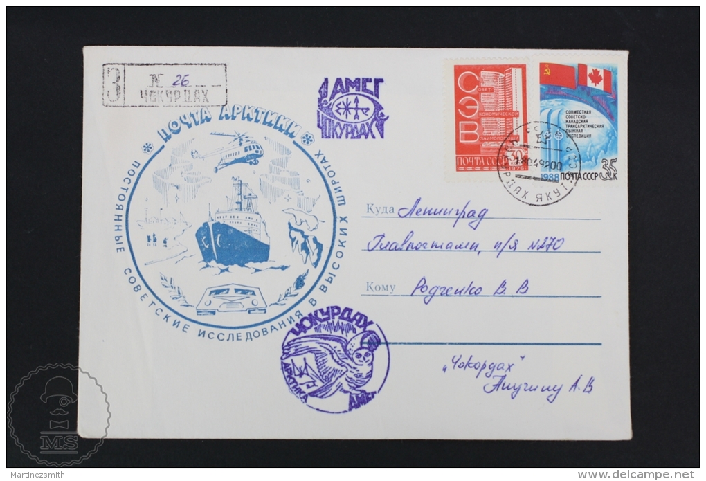 Soviet Antarctic Expedition/ Russian Polar Air, Sea & Earth Transport Topic Cover - 1988 Postmarks - Otros & Sin Clasificación