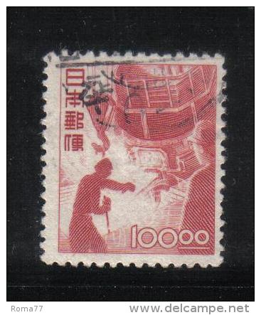 W2741 - GIAPPONE 1956 ,  100 Yen N. 401  Usato - Used Stamps