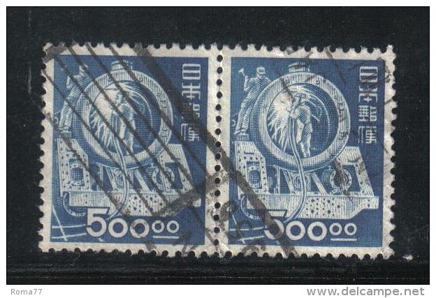 W2743 - GIAPPONE 1956 ,  500 Yen N. 402  Usato : Coppia - Oblitérés