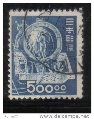 W2744 - GIAPPONE 1956 ,  500 Yen N. 402  Usato - Used Stamps