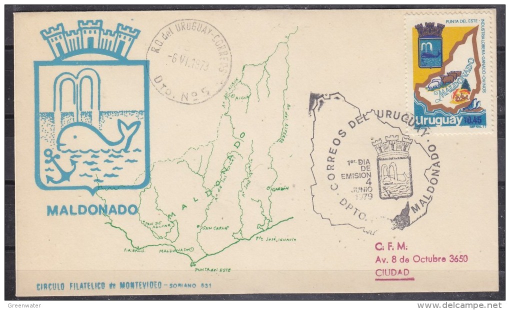 Uruguay Maldonado 1v FDC (20129) - Uruguay