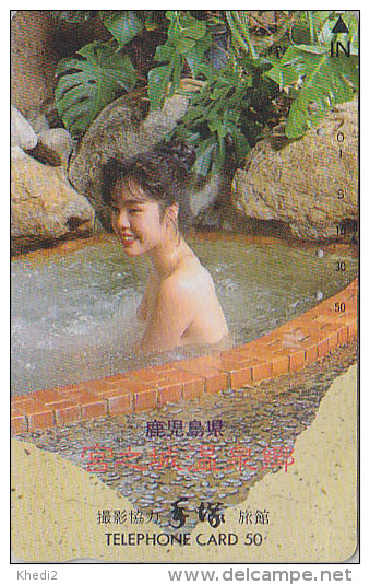 Télécarte Japon / 110-011 - EROTIQUE - FEMME NUE AU BAIN - NUDE GIRL Bathing Japan Phonecard EROTIC -  Onsen 1393 - Altri & Non Classificati