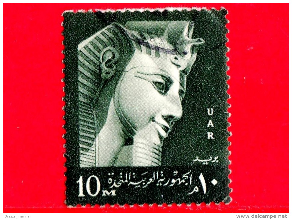 EGITTO - UAR - 1959 - Simboli Nazionali - Faraone Ramses II, Testa Di Una Statua Colossale Di Memphis - 10 - Usados