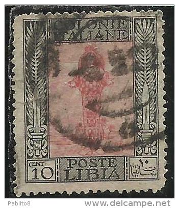 COLONIE ITALIANE LIBIA 1921 PITTORICA PICTORIAL FILIGRANA CORONA CENT. 10 USATO USED OBLITERE´ - Libia