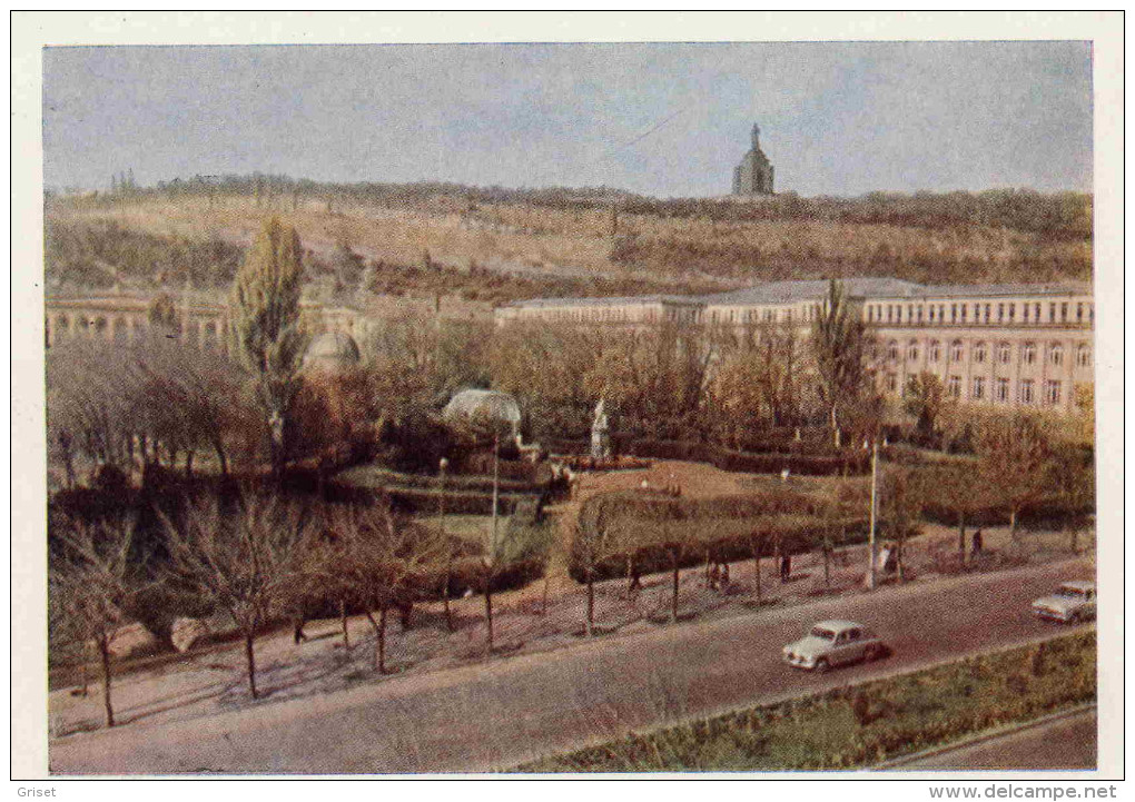 ARMENIE -EREVAN-institut De L Agriculture- Avenue Aves Autos-années 60 - Arménie