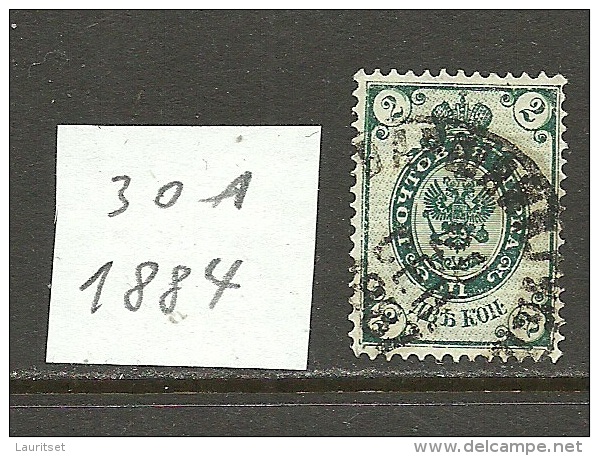 RUSSLAND RUSSIA 1884 Michel 30 A O - Used Stamps