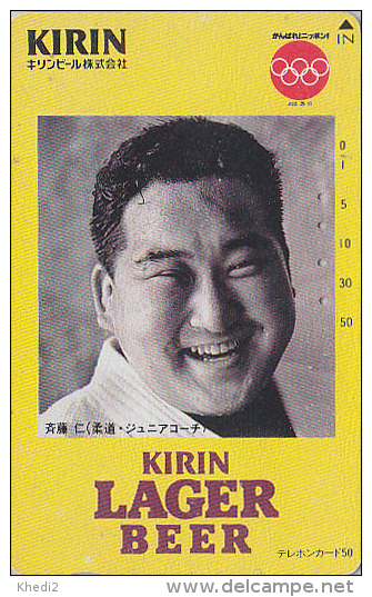 Télécarte Japon / 110-011 - Alcool - BIERE KIRIN - JEUX OLYMPIQUES - BEER Japan Phonecard - BIER TK - 698 - Olympische Spiele