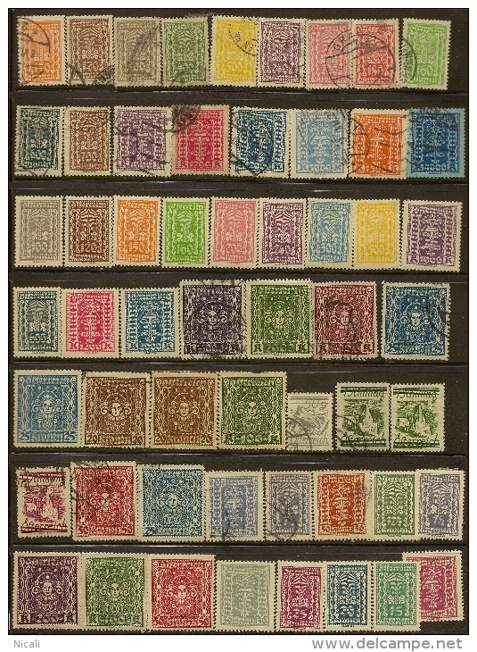 AUSTRIA Collection 1920+ (56) M+U BK - Collections