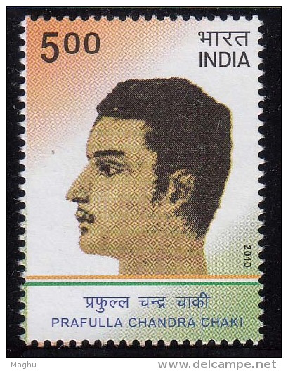 India MNH 2010, Prafulla Chandra Chaki, Bengali Revolutionary - Nuovi