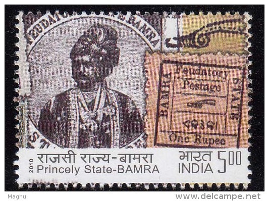 India MNH 2010,  Indian Princely States Postage Stamps, Bamra, Stamp On Stamp, Philately - Ungebraucht