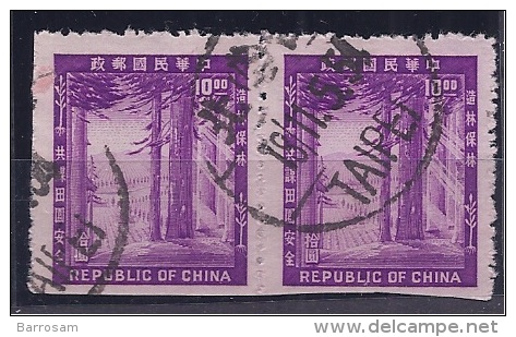 Taiwan1954: Michel189 Used Pair Cat.Value36Euros - Oblitérés