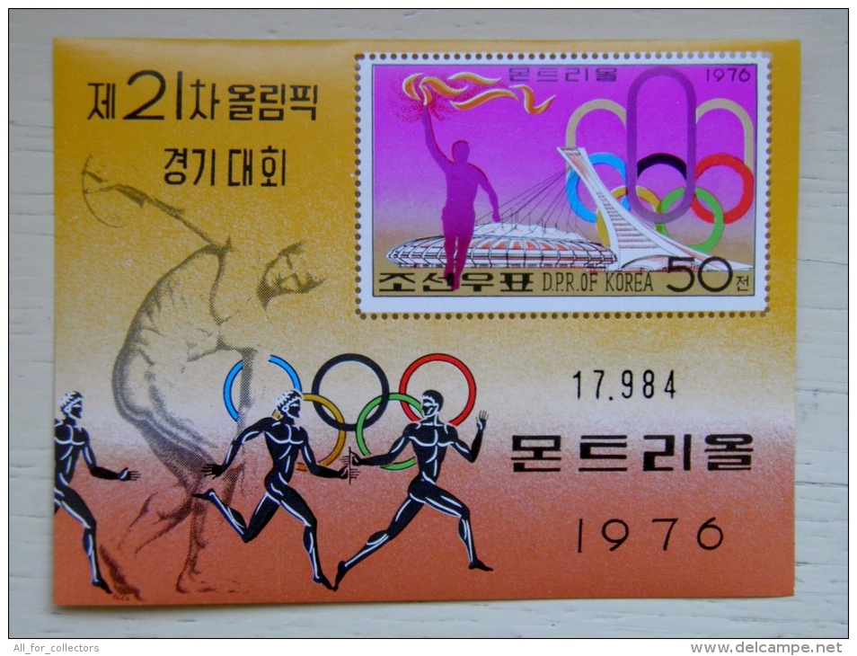 SALE!  MINT Post Stamps From DPR Korea 1976 M/s Olympic Games Discus Row - Korea, North