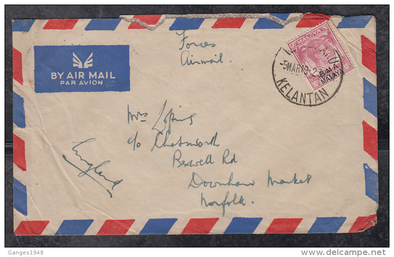 Singapore  1949  KG VI  BMA Cover  Kelentan To  India #  84295 - Kelantan