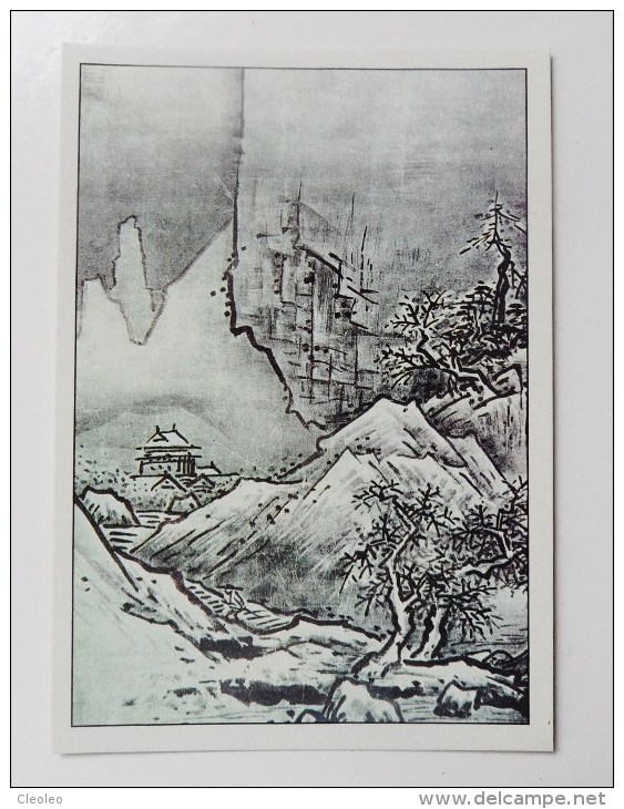 CARTE Peinture Japon Editions La Guilde - Paysage D'hiver - Non Classés