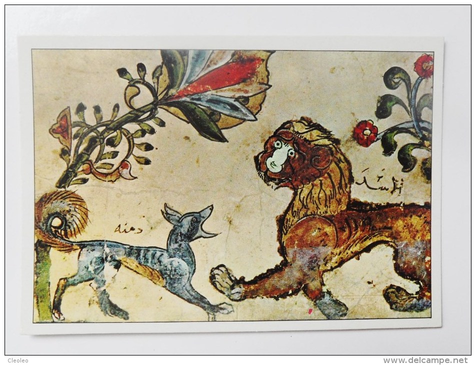 CARTE Peinture Chine Editions La Guilde - Le Lion Et Le Chacal Dinna - Non Classés