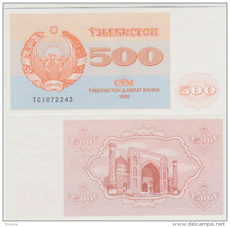 Uzbekistan 500 Sum 1992 Pick 69b UNC - Usbekistan