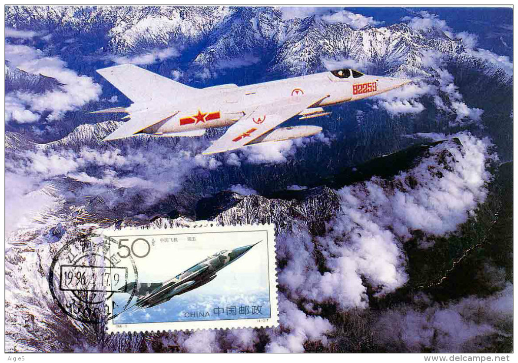 CHINE Aircrapht. A 5. Avion De Chasse. Carte Maximum - Other & Unclassified