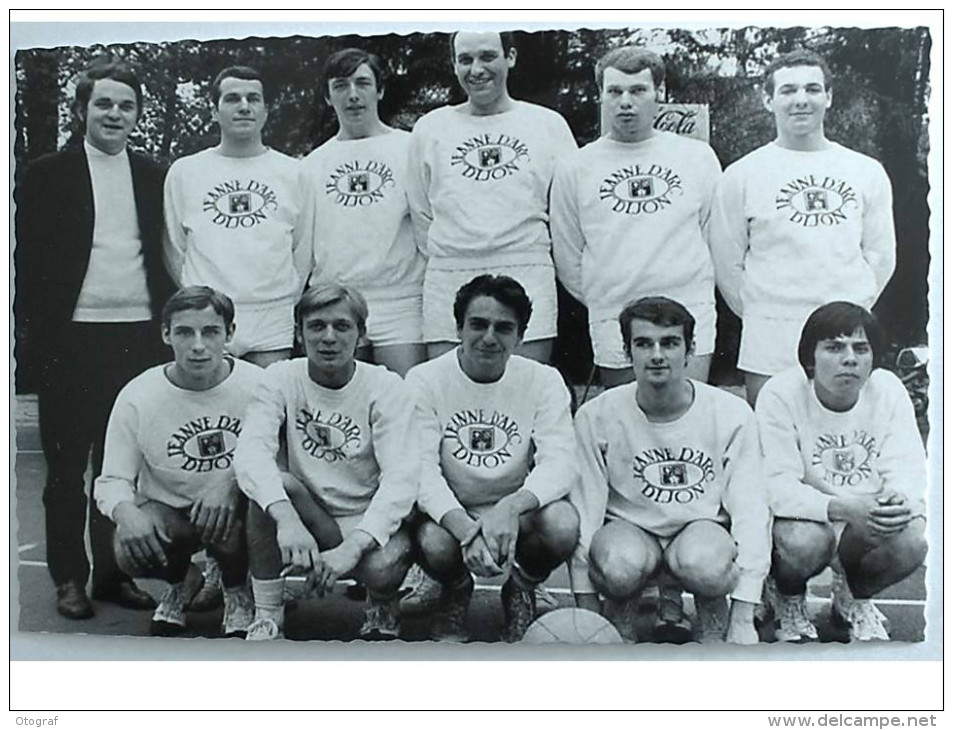 Basket - Carte Postale De L´équipe De La JDA Avec Son Manager B. Depierre En 1969 - Basket-ball