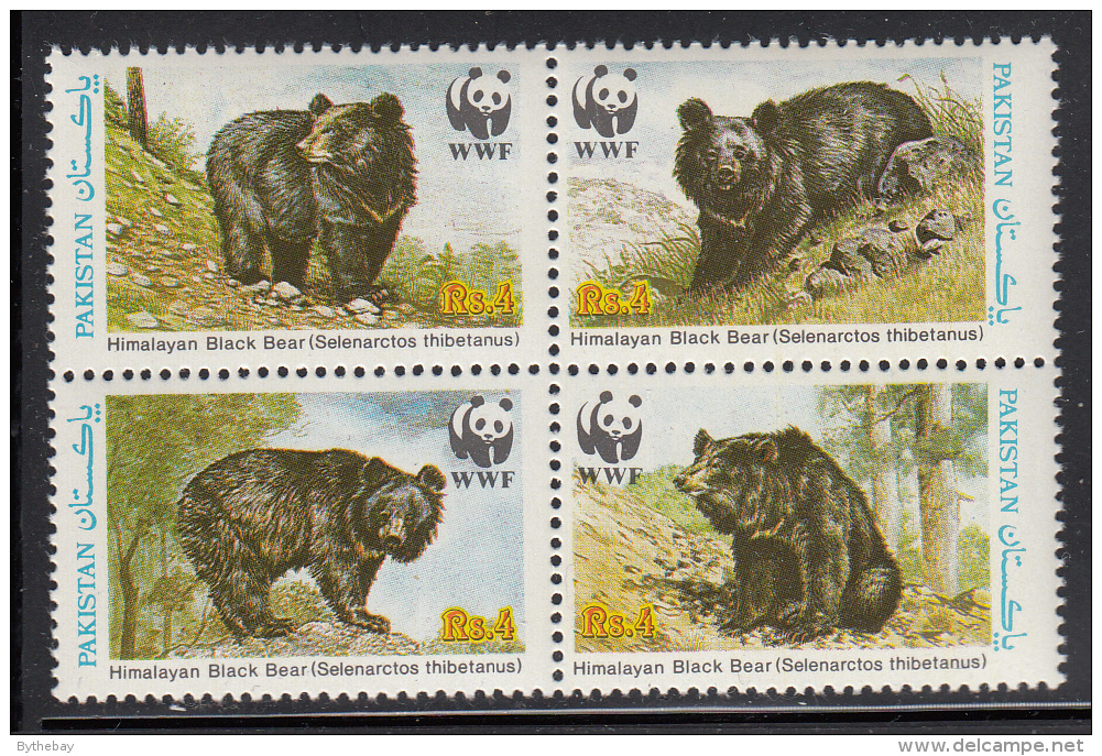 Pakistan MNH Scott #719 Block Of 4 4r Himalayan Black Bears - World Wildlife Fund - Pakistan