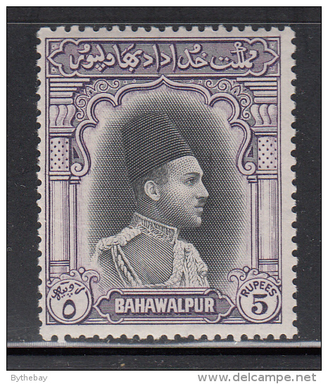 Pakistan - Bahawalpur MH Scott #14 5r H.H. The Amir Of Bahawalpur - Pakistan