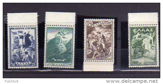 GREECE GRECIA HELLAS 1952 GRAMMOS VITSI Greek Army’s Struggle Against Communism FULL SET SERIE COMPLETA MNH - Nuovi