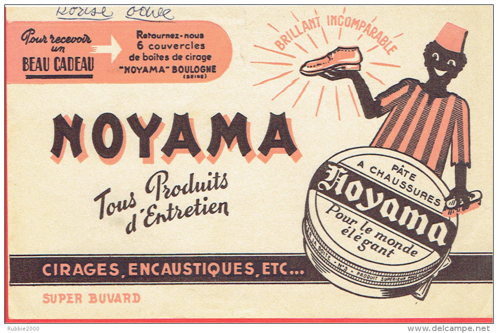 BUVARD NOYAMA CIRAGE ENCAUSTIQUE A BOULOGNE BILLANCOURT HAUTS DE SEINE CHAUSSURE - N