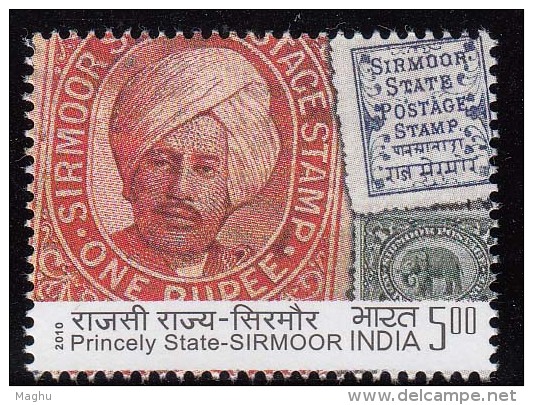 India MNH 2010, ,  Indian Princely States Postage Stamps,  Sirmoor,  Elephant, Stamp On Stamp, Philately - Neufs