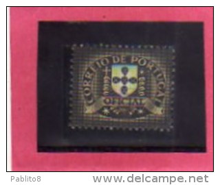 PORTUGAL PORTOGALLO 1975 (SERVIÇO OFICIAL) SERVICE SERVIZIO OFICIAL Escudete Afonsino COAT OF ARMS STEMMA MNH - Ungebraucht