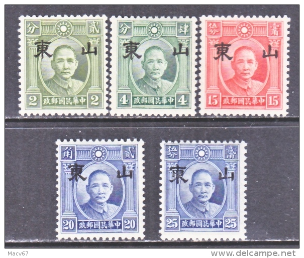 JAPANESE  OCCUP.  SHANTUNG    6 N 1-5   TYPE  II    *   No Wmk. - 1941-45 Northern China