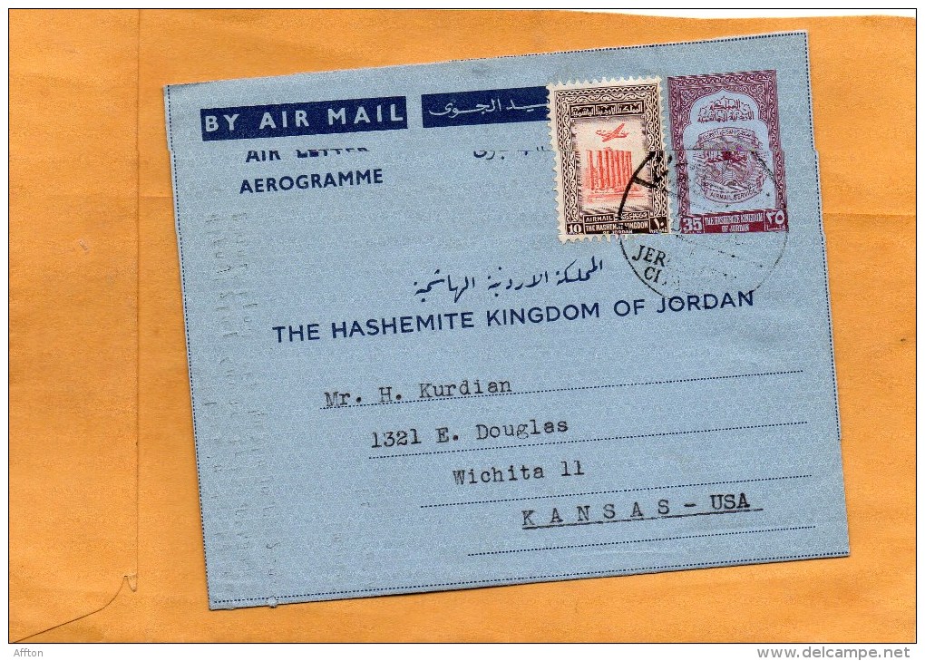 Palestine Old Card Mailed To USA - Palestine