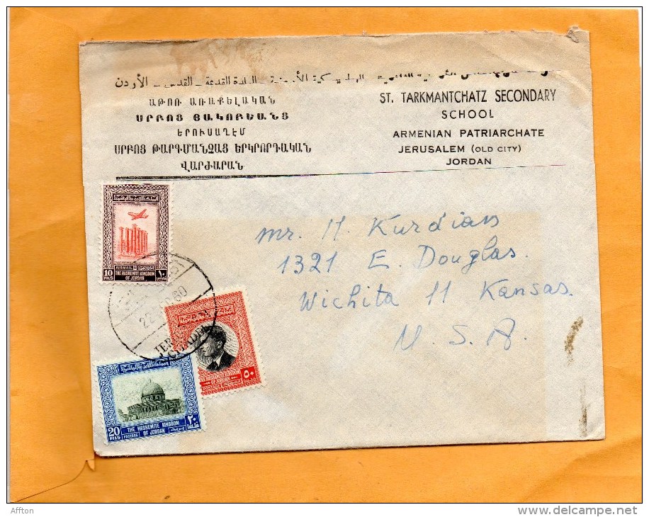 Palestine Old Card Mailed To USA - Palästina