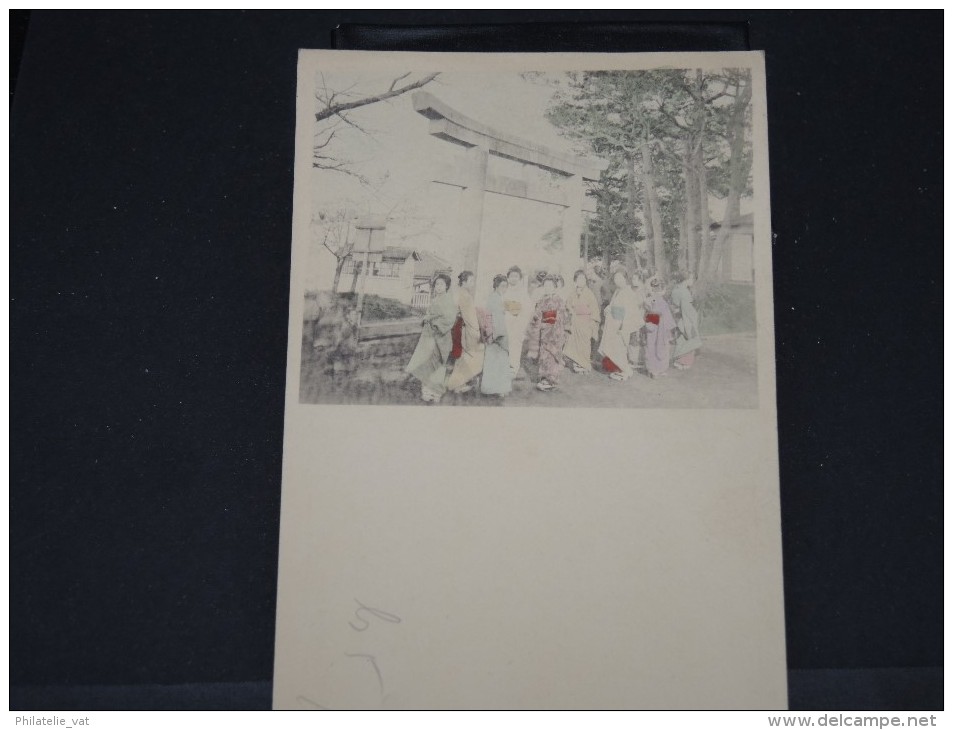 JAPON- ENTIER POSTAL  CARTE POSTALE "REPIQUEE" NON VOYAGEE   A VOIR- LOT P2737 - Ansichtskarten