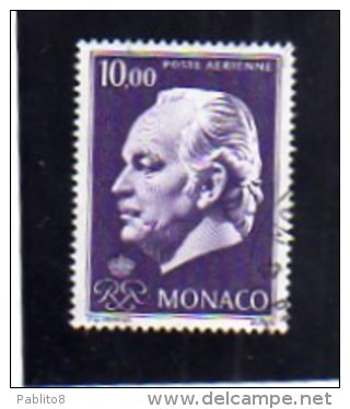 MONACO 1954 POSTE AERIENNE AIR MAIL AERIENS POSTA AEREA PRINCE RAINIER III RAINER PRINCIPE RANIERI FR 10 F. USED USATO - Poste Aérienne