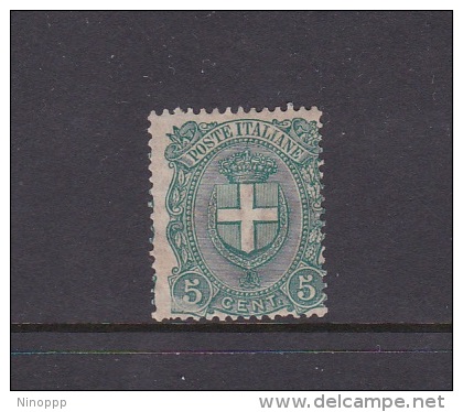 Italy 1897 5c Green Arms MNH - Mint/hinged