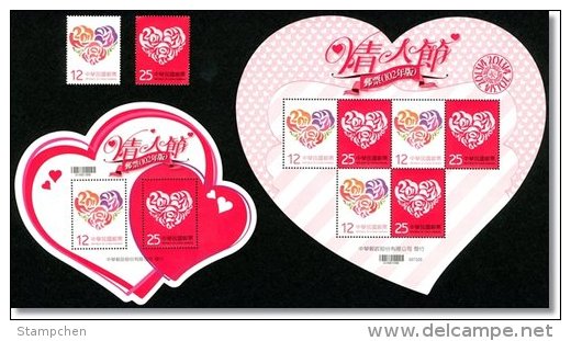 Collection 2013 Valentine Day Stamps S/s & Mini Sheet Love Heart Rose Flower Heart-shaped Number Code Unusual - Other & Unclassified