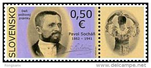 2012 SLOVAKIA Stamp Day. Pavel Sochan. 1v: 0.50 +label - Ungebraucht