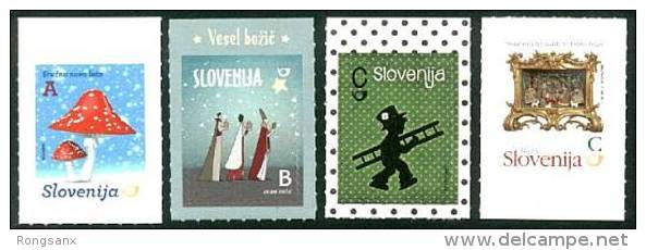 2014 SLOVENIA Christmas 2014, NYr. 4v: ABCC - Slovenia