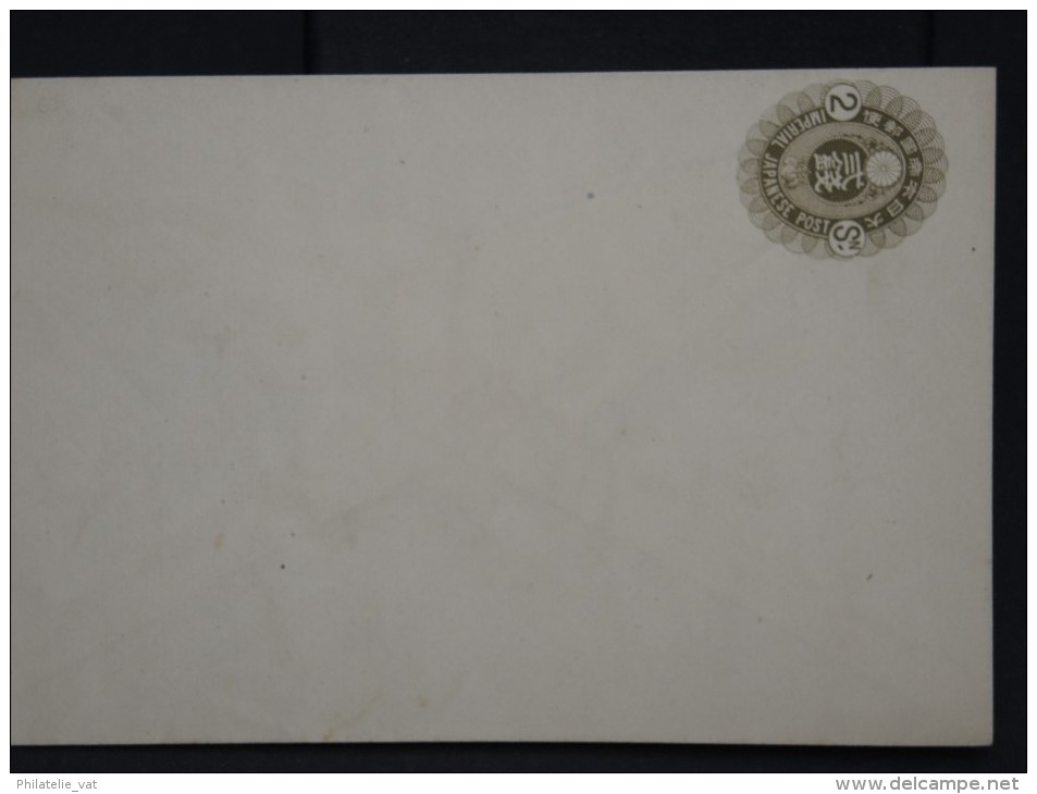 JAPON - JOLI ENTIER POSTAL (LETTRE) NON VOYAGE - A VOIR - LOT P2777 - Covers