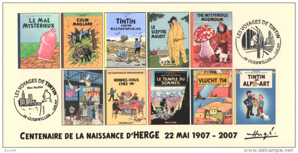 FRANCE 2007 N°73 Albums Fictifs + 2 Cachets Premier Jour FDC TINTIN KUIFJE TIM HERGE GUEBWILLER - Hergé
