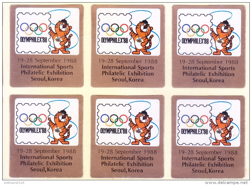 LABEL / STICKER - OLYMPHILEX 1988 - INTERNATIONAL SPORTS PHILATELIC EXHIBITION, SEOUL, KOREA, BLOCK OF 6 - Stickers