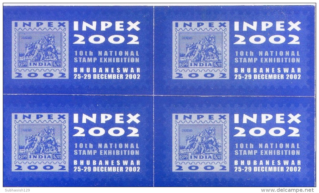 LABEL / STICKER - INPEX 2002 - 10TH INTERNATIONAL STAMP EXHIBITION - BLOCK OF 4 - Stickers