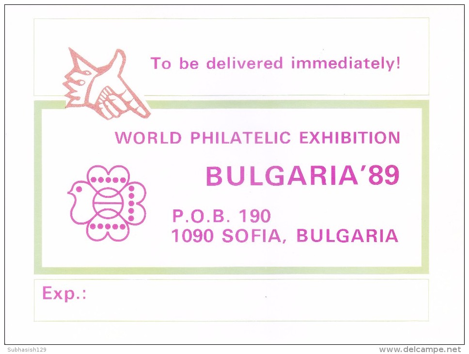 LABEL / STICKER - BULGARIA 1989 - WORLD PHILATELIC EXHIBITION - Stickers