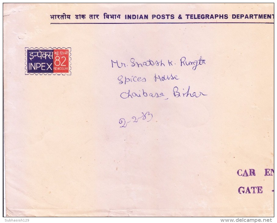 OFFICIAL USED ENVELOPE OF INPEX 82, NEW DELHI ISSUED BY INDIAN POSTS & TELEGRAPHS DEPARTMENT - - Programs