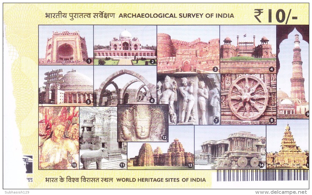 OFFICIAL GATE PASS - WORLD HERITAGE SITES OF INDIA - ISSUED BY ARCHAEOLOGICAL SURVEY OF INDIA - Programs