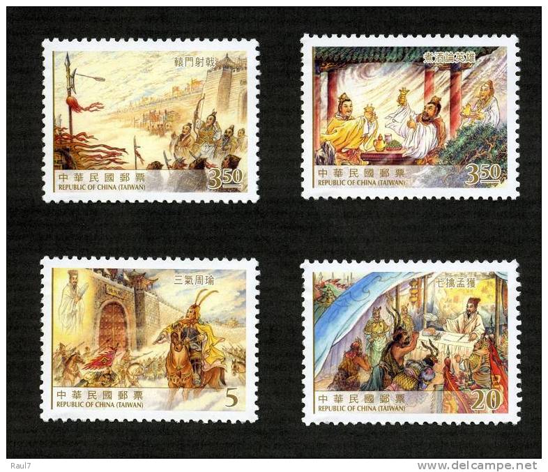 TAIWAN 2010 - Legendes, Romance Des 3 Royaumes - 4 Val Neuf // Mnh - Unused Stamps