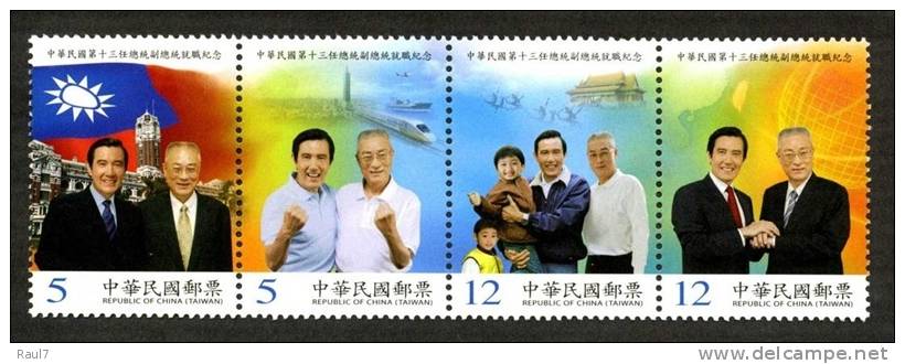 TAIWAN 2012 - 13e Président De Taiwan - 4v Neuf // Mnh - Neufs